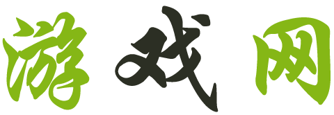 山东省娱乐网